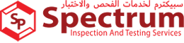 Spectrum Testing and Inspection